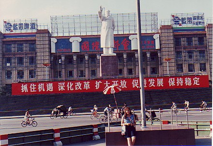 Chengdu. Sichuan - China (14.8.1994)