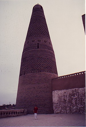 Mezquita de Emin. Turfán. China (9.8.1994)